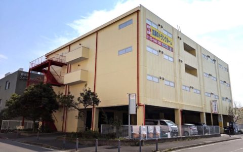 97486084_683111092270755_4491173827421667328_n-2